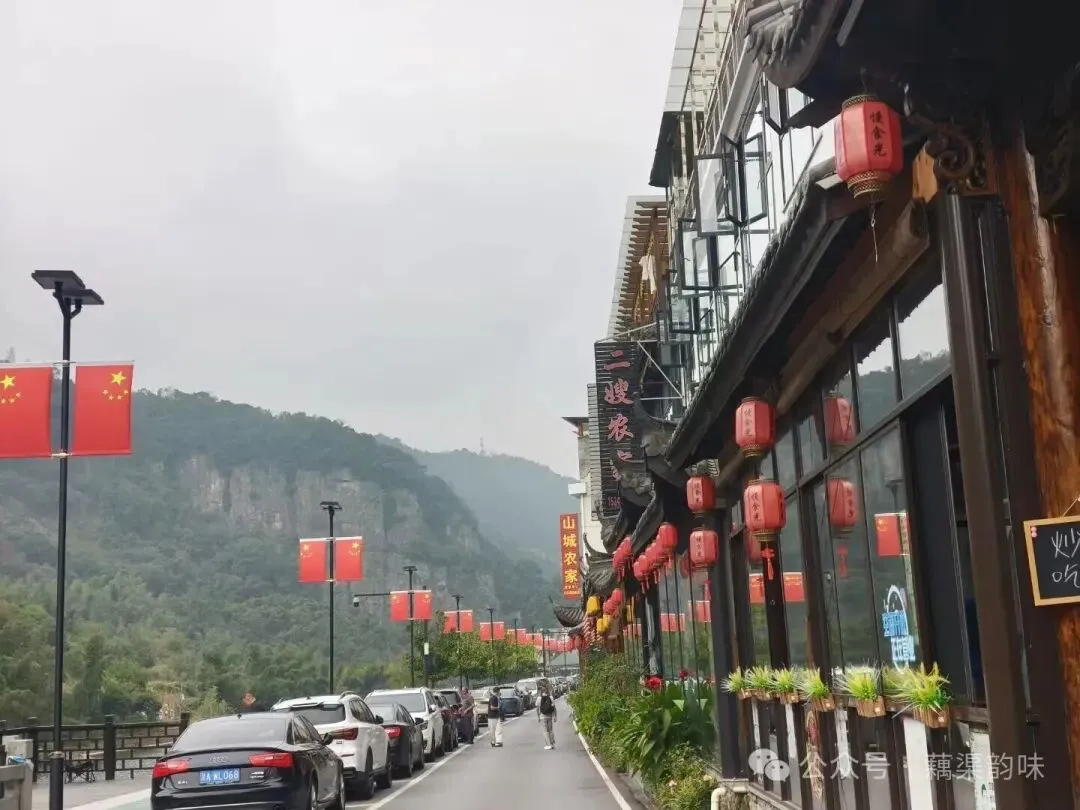 自驾游(1):入住桐庐芦茨村 逛遍秋日芦茨湾