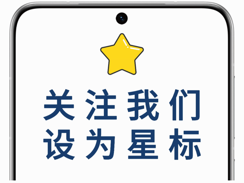 中国旅游集团2027年度校园招聘(附薪资福利及招聘分析)