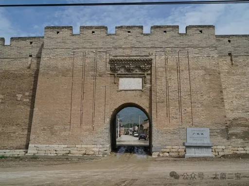 《山西旅游典故故事》 边塞三门城
