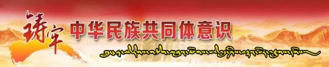 “清清黄河”旅游带“麦秀山杯”首届则柔邀请赛在西宁启幕