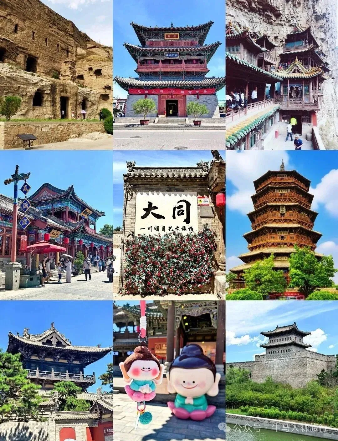 高铁直达!中国最好吃的 8 座旅游城市,60 岁前一定要走完,无需,此生必打卡!