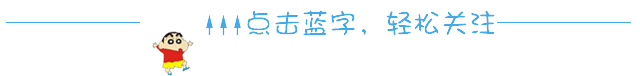 宿迁市宿城文化旅游集团有限公司2026年招聘酒店运营总监简章