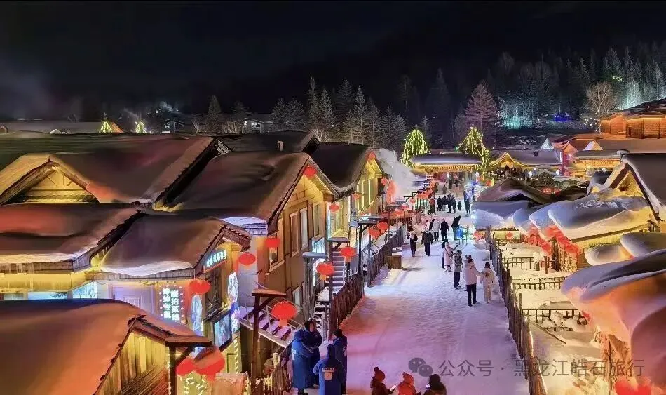 雪乡旅游攻略|全景打卡路线 + 冬季小包团避坑,黑龙江皓石旅行带你看懂雪乡
