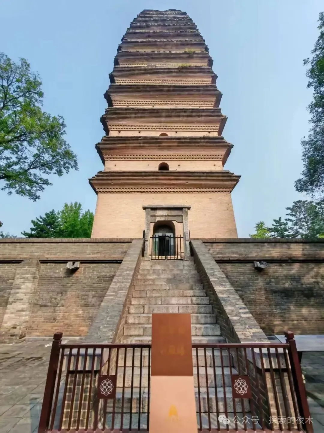 古都西安两天九点连逛实用旅行攻略