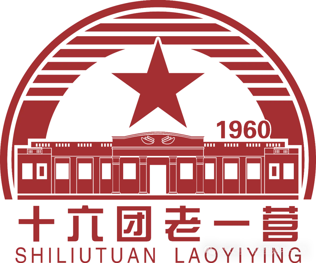【媒体聚焦】新疆旅游新动向|兵地融合研学持续出圈 军垦旧址变身实景课堂
