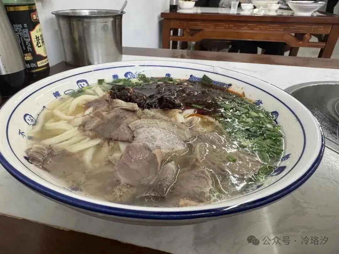 一场演唱会引出的自驾游
