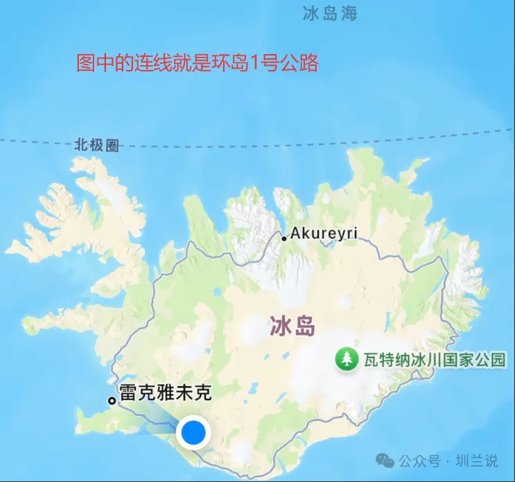 冰岛环岛自驾游记(10天)