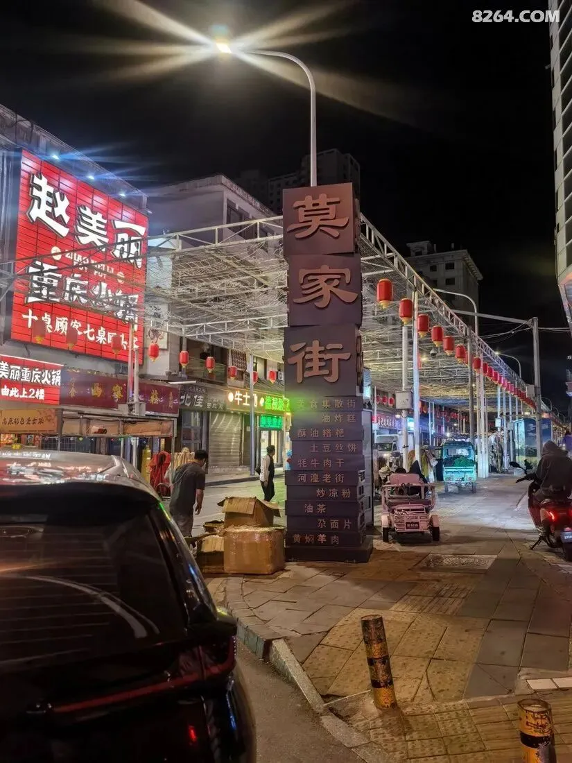 年宝玉则-尕朵觉悟-阿尼玛卿八天高原自驾游记