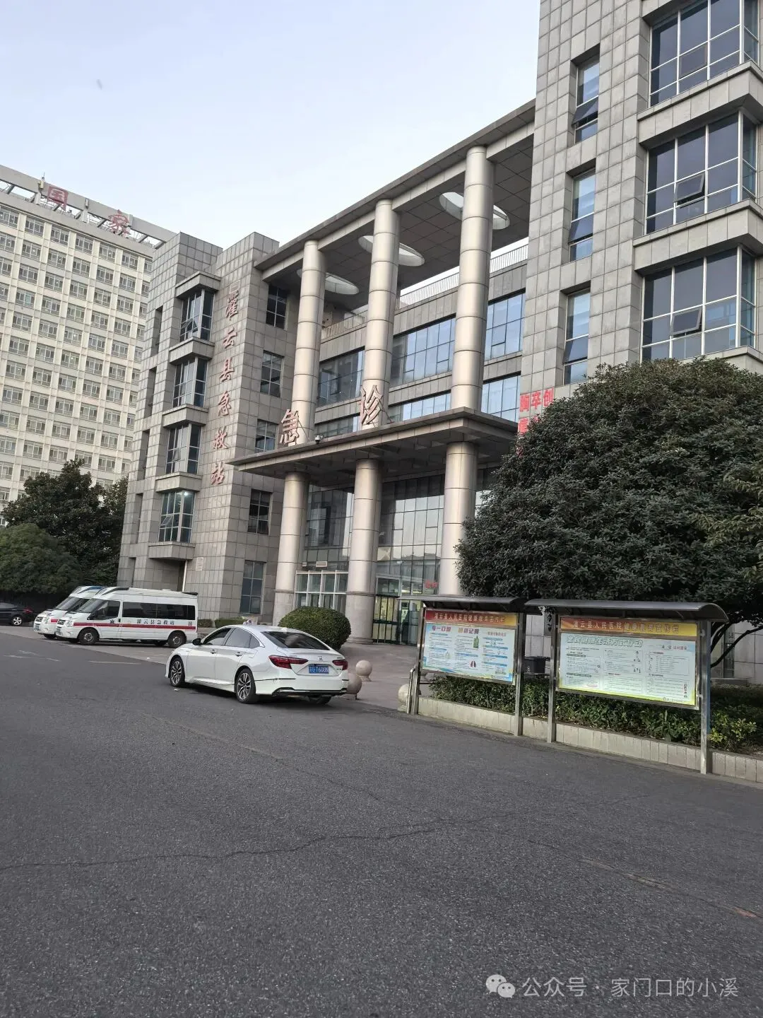 自驾游之灌云县
