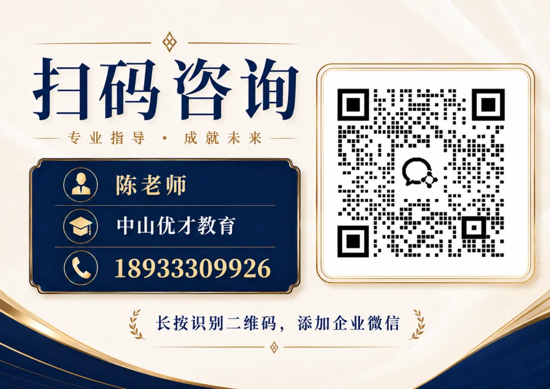 2026电教馆研学旅游指导师认可度手册:一文说清楚