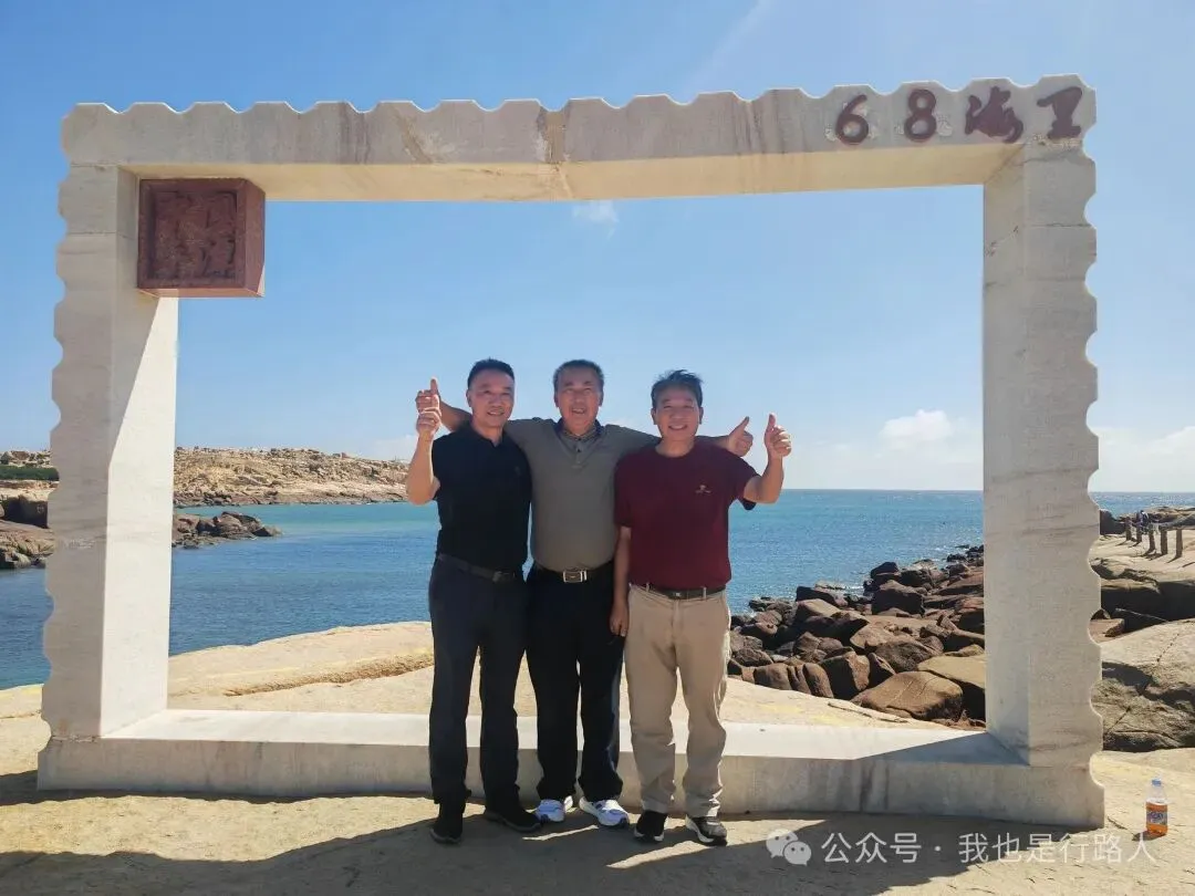 自驾游:一场情绪解放的剧(记)情