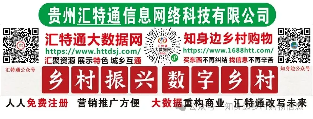 中国《文化和旅游发展“十五五”规划》全文发布