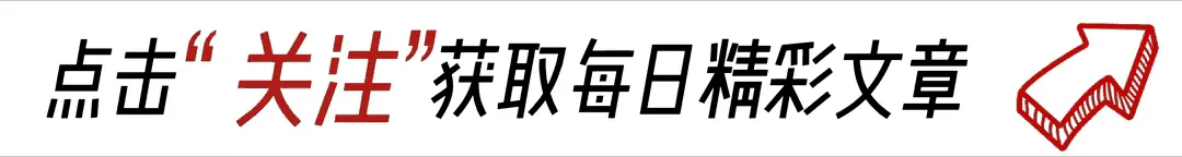 退休别忙着去旅游!6件大事它只能排第五,第一名大多人都忽略了