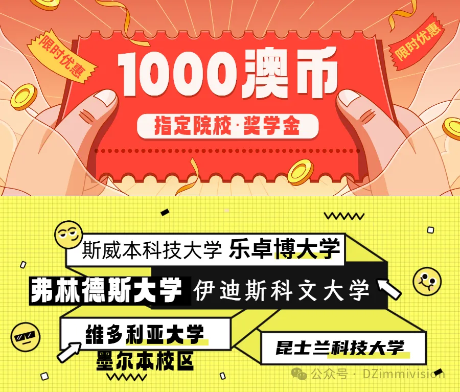 《国家地理》评选2027全球最佳旅游目的地,澳洲唯一上榜城市——是它?凭什么?