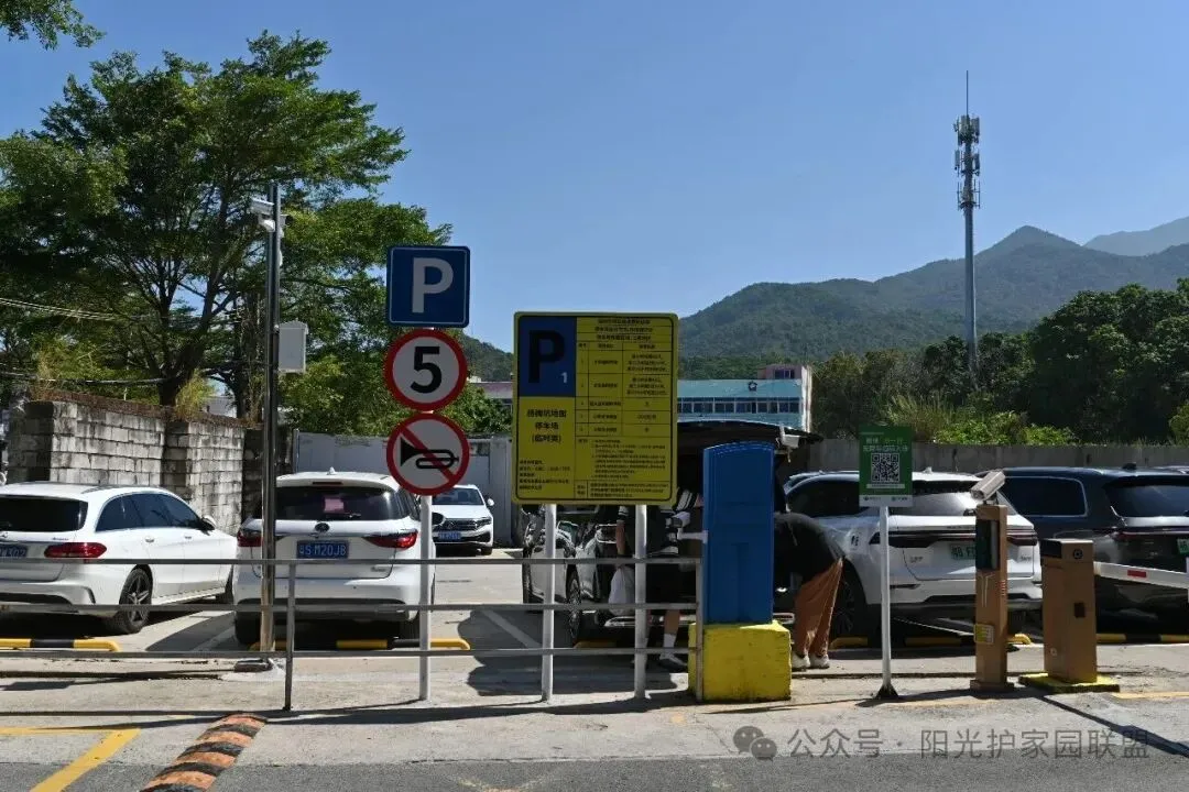 深圳大雁顶游玩攻略