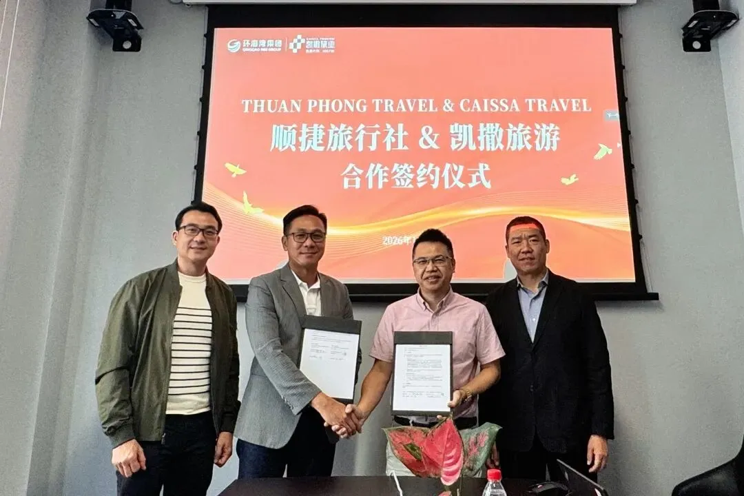凯撒旅游携手越南伙伴,共拓入境旅游新市场
