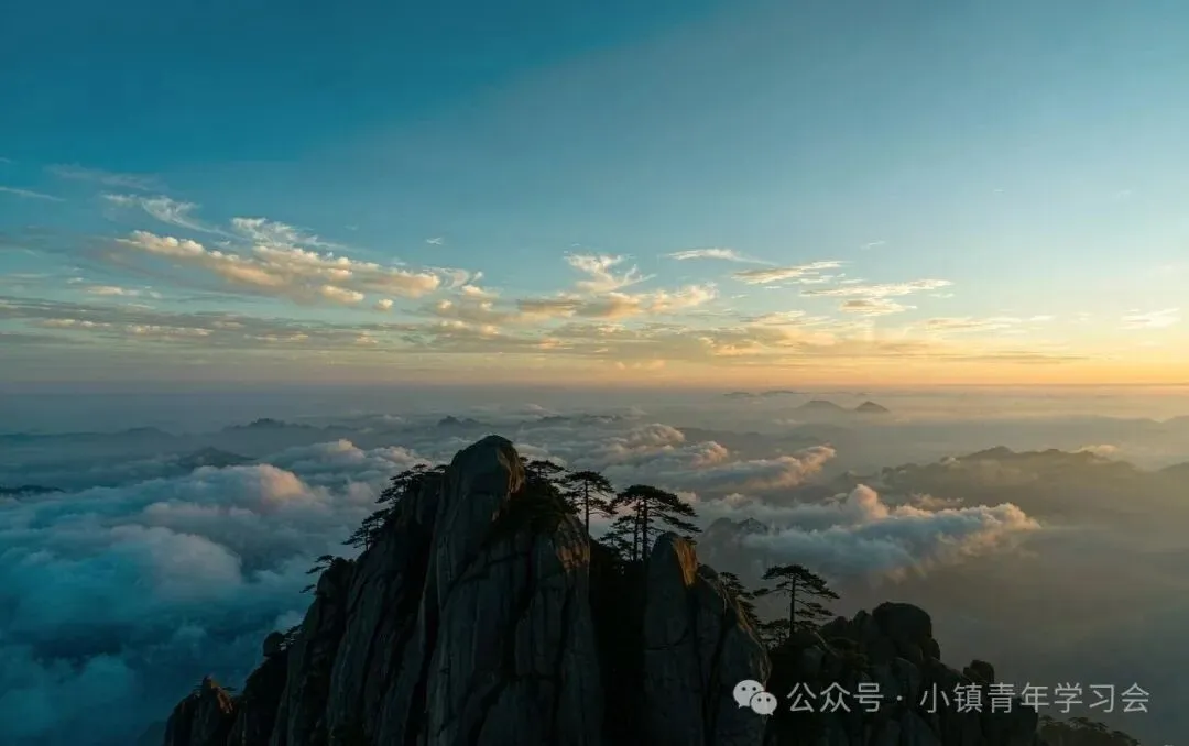 “融”的分寸——从“大南岳衡山旅游经济圈”谈起