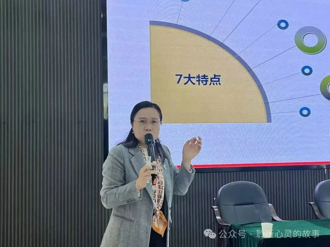 淡季旅游
