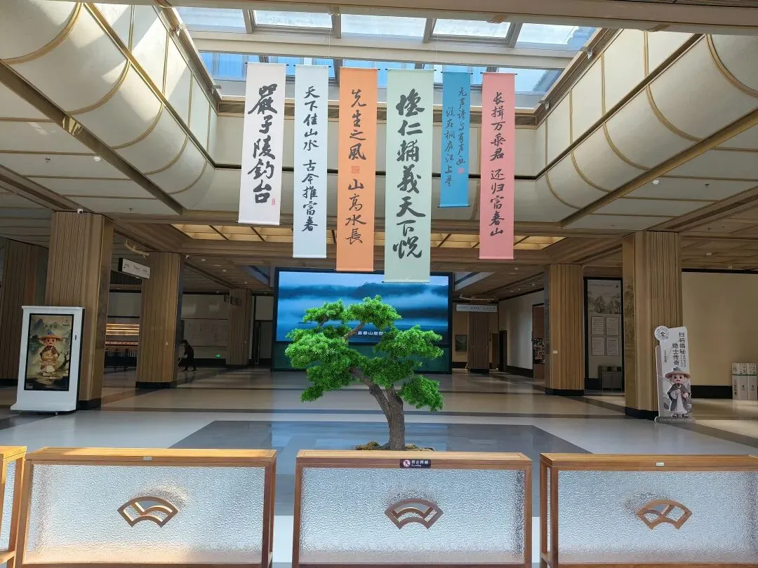 自驾游(2):与爱人共赴富春江的诗画之约——附:严子陵钓台游玩攻略