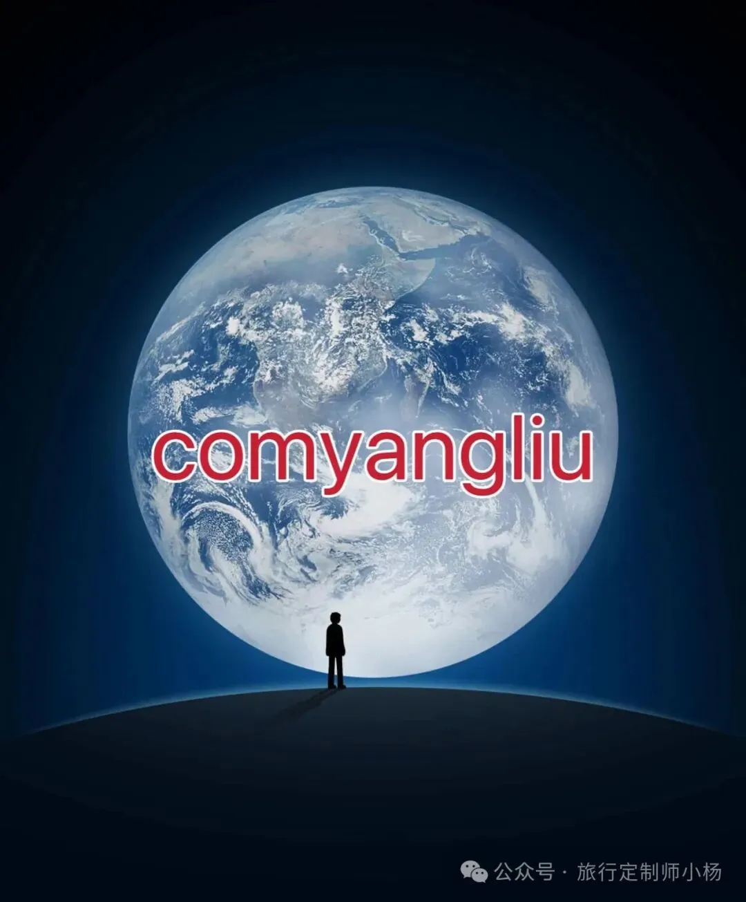 冬季阿勒泰,2套游玩攻略,总有一款适合你