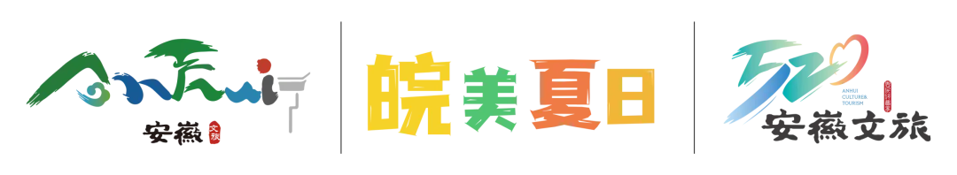 安徽省文化和旅游厅汛期出游安全提示