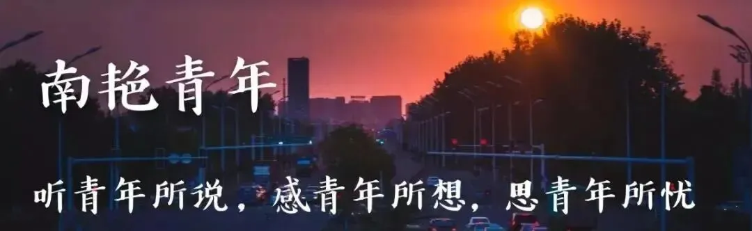 三下乡系列报道六 | 旅游与会展学院赴六安舒城开展社会实践