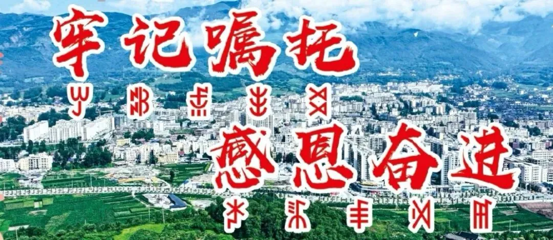 谷克德旅游景区门票价格听证会召开