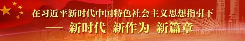 祁连一案例入选2026中国旅游产业影响力案例