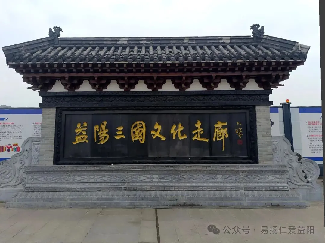 休闲去哪玩?湖南益阳旅游攻略:这座江南银城,山清水秀、好吃又出片!