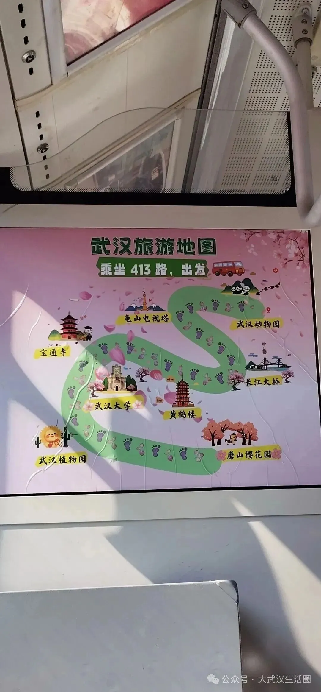 全国无论那个地方的旅游都不能和武汉相比,武汉的旅游是王炸级别的存在