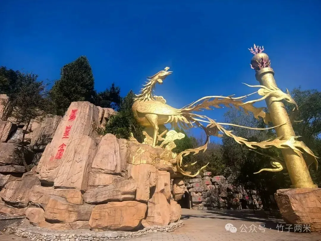 青州两日自驾游记