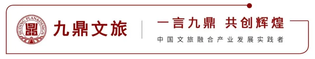 守住“5A招牌”,老牌旅游城市加紧补课