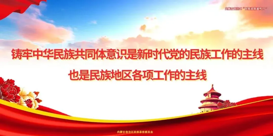 【文旅普法】“整治旅游行业导游乱象、强制消费等问题”普法维权指南!