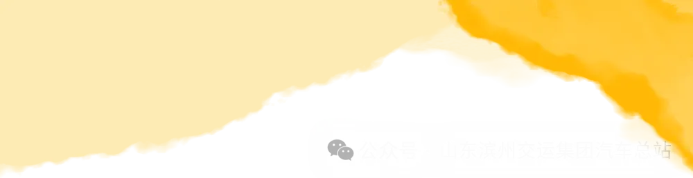 【旅游】秋假来袭 伴着秋风 奔赴山海