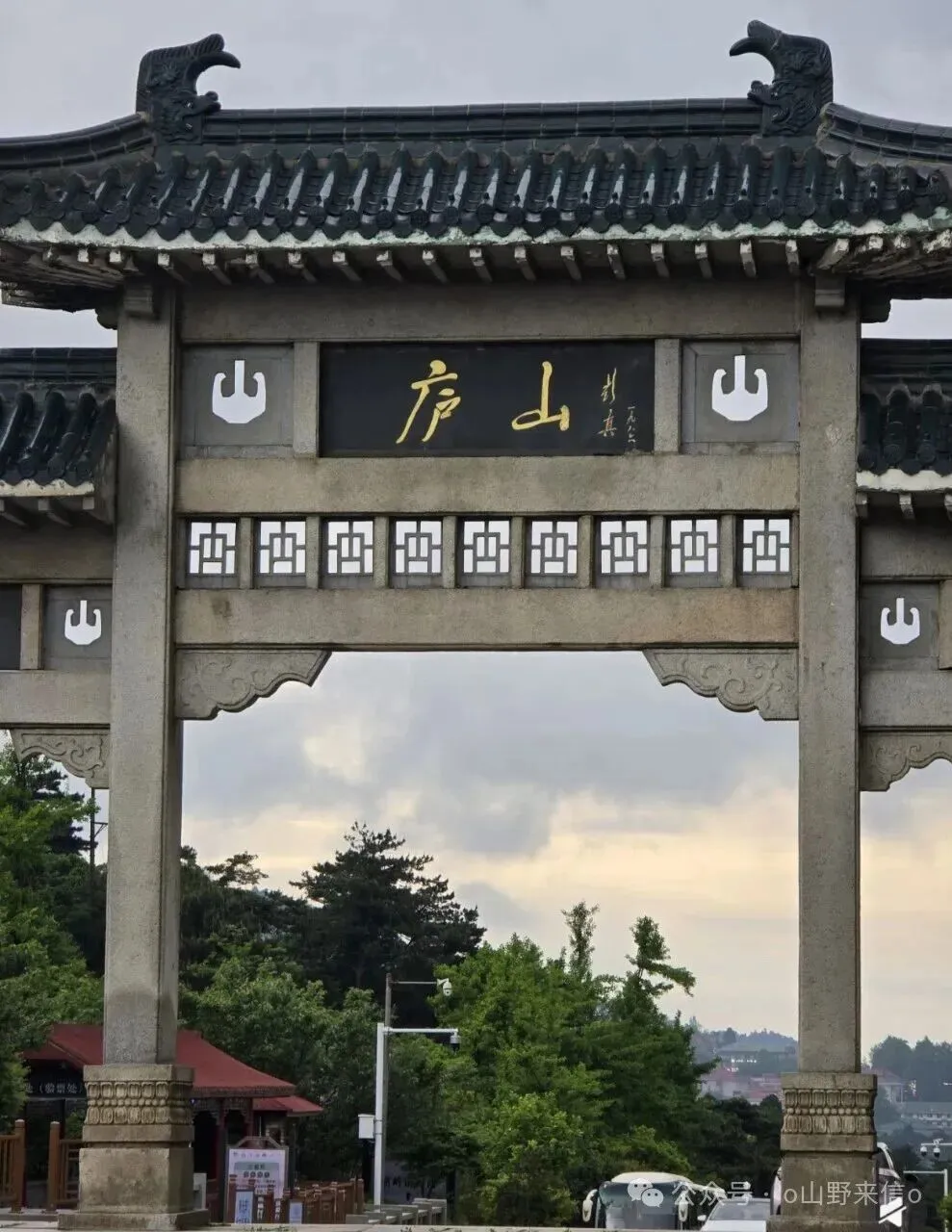 江西庐山深度游玩攻略:金秋云海与人文仙境