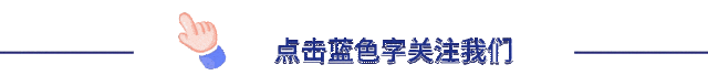 亚布力滑雪旅游度假区2026—2027雪季即将启幕,冬日盛宴即将登场