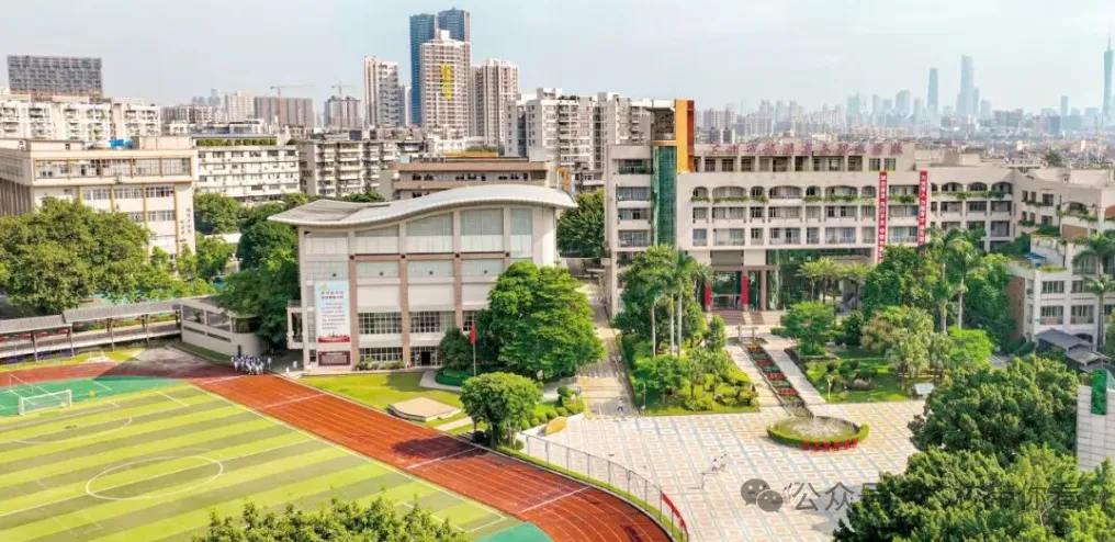 2027招生简章提前看 | 广州市旅游商务职业学校