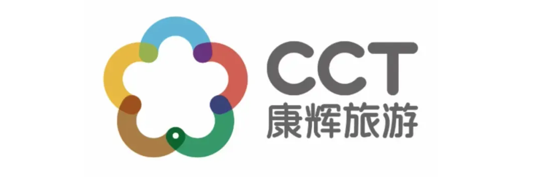 每周快报|福建康辉旅游线路推荐10.29 拾秋日清光 赏漫山层染