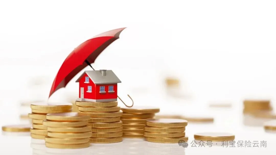 风险提示 | 金融监管总局、文化和旅游部关于警惕借“保险客户”名义侵害消费者权益的风险提示
