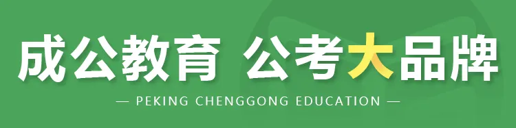 招7人!巴彦淖尔市文化旅游投资发展集团!