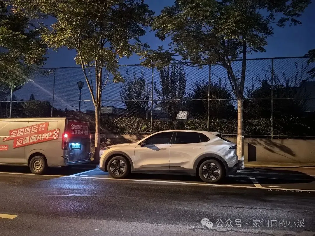 自驾游南京六合区