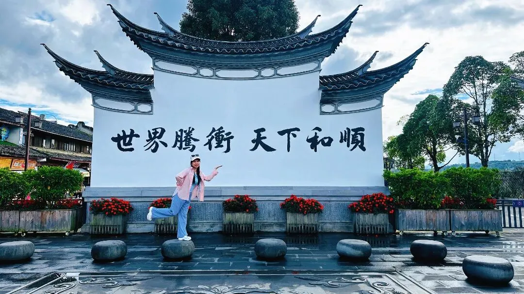 腾冲|和顺古镇凭什么收门票?(附完整旅游攻略)