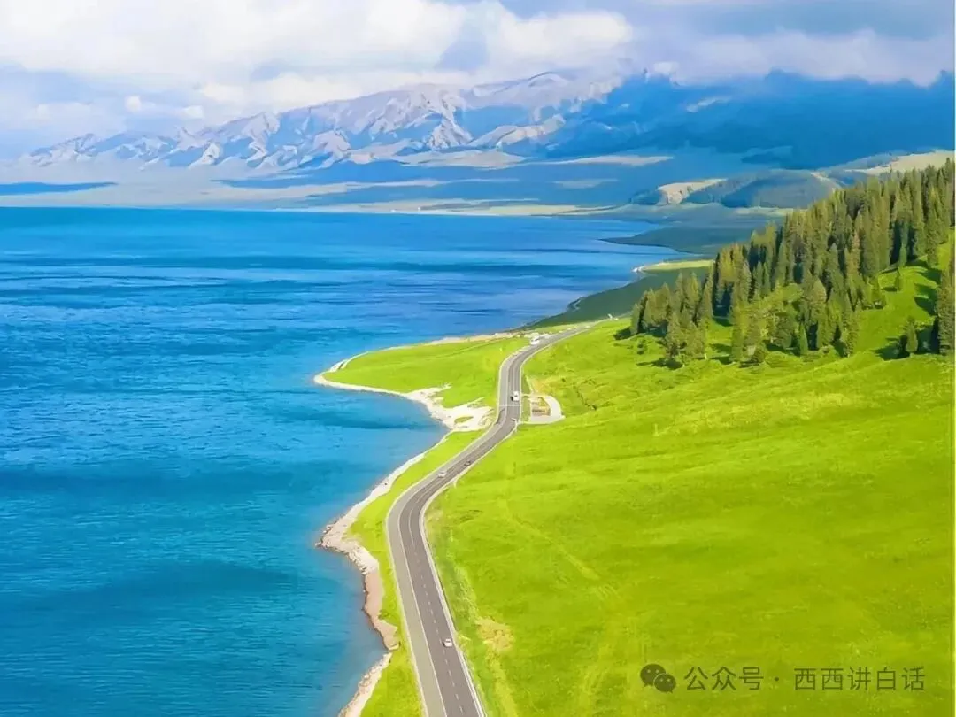 新疆旅行清单|收好这份美景攻略