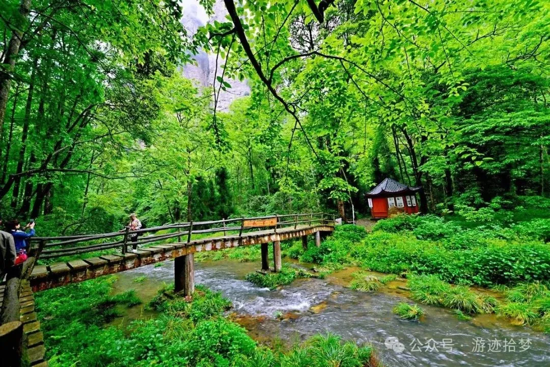 张家界市桑植县旅游指南