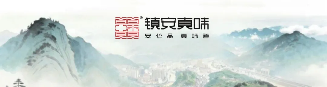 秋落秦岭,醉美镇安|小城拾秋两日游玩指南