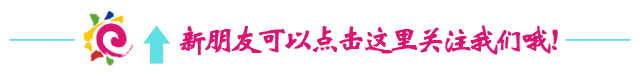 国有企业,巴彦淖尔市文化旅游投资发展(集团)有限公司2026年招聘启事