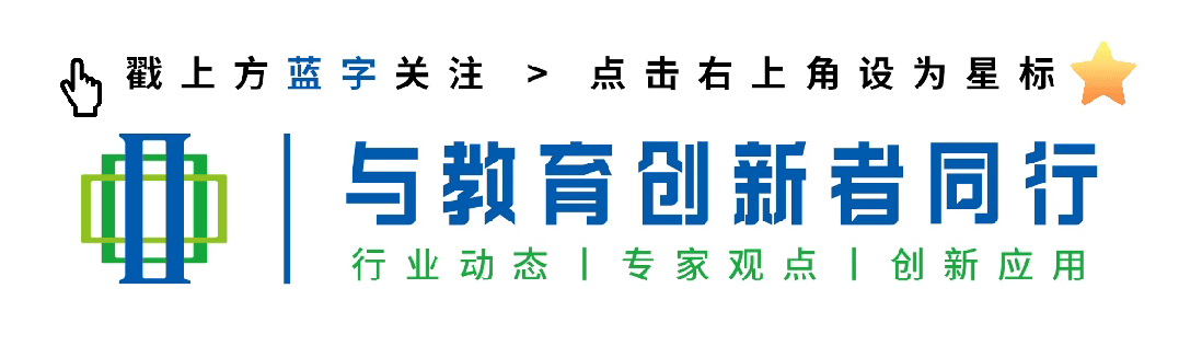 「新」动态丨亲子猫承办首届研学旅游指导师职业技能赛项