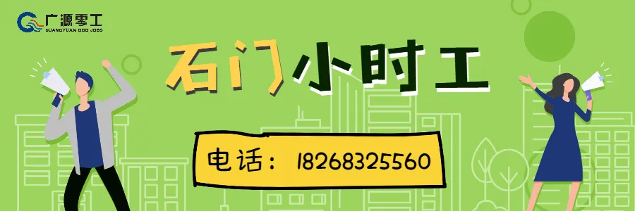 【年终奖,旅游】桐乡市中顺汽车销售服务有限公司
