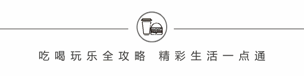 香港旅发局推出“香港 连场好戏”全新电影旅游指南,推介逾百个电影取景地 ,诚邀旅客探索“只在香港”魅力