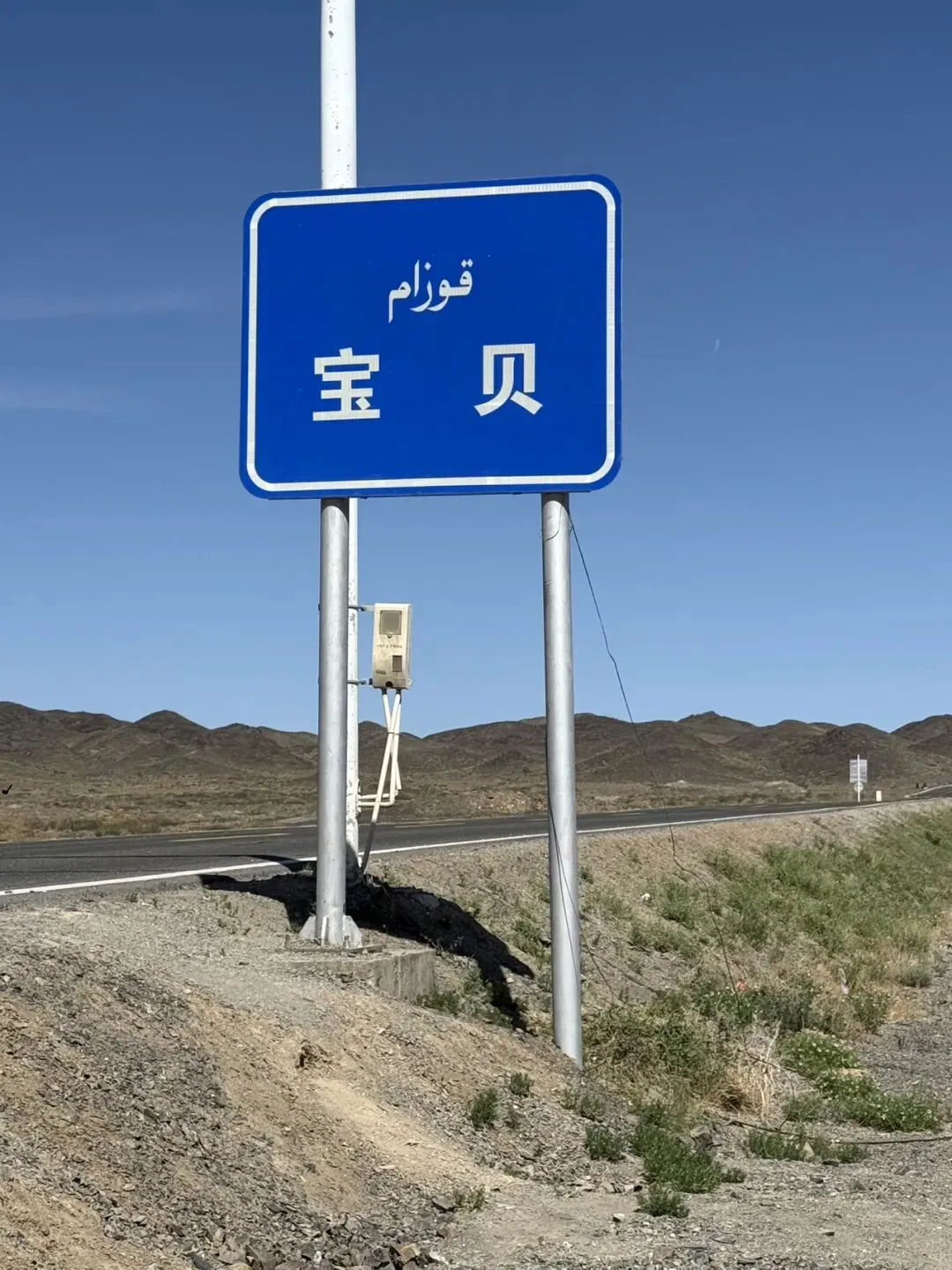 嫉妒别人过得好、到处旅游,怎么办?如何解除嫉妒心的枷锁?如何改善运气?